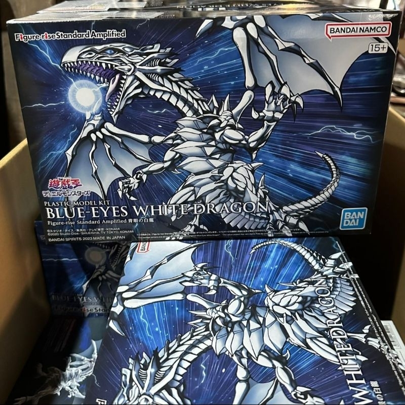 Figure rise standard amplified blue eyes white dragon