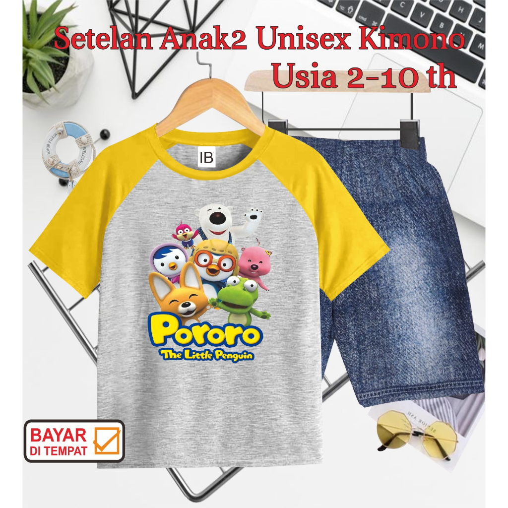 ((IB))SETELAN ANAK2 UNISEX KIMONO SEMI JEANS/PORORO DIGITAL SABLON