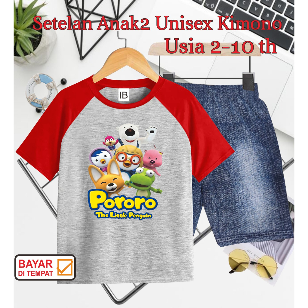 ((IB))SETELAN ANAK2 UNISEX KIMONO SEMI JEANS/PORORO DIGITAL SABLON