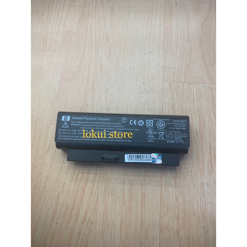 Baterai HP Compaq 2230s CQ20 CQ20-100 CQ20-200 CQ20-300 Original