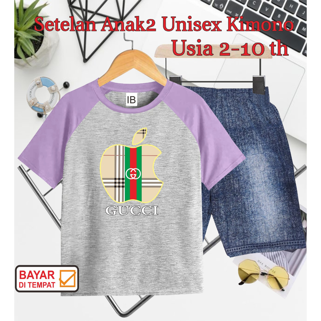 ((IB))SETELAN ANAK2 UNISEX KIMONO SEMI JEANS/QUCC1 DIGITAL SABLON