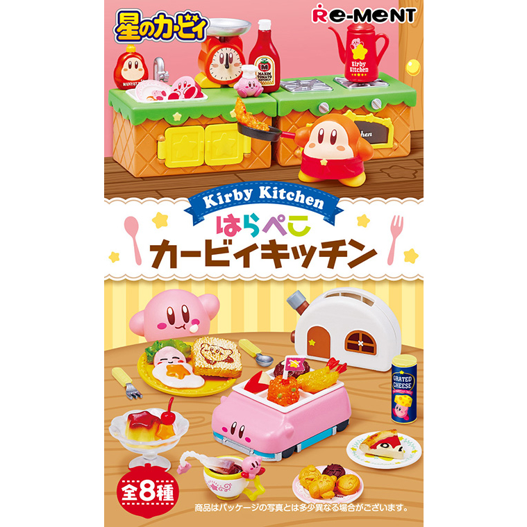 Re-ment Kirby Hungry Kirby Kitchen Split item