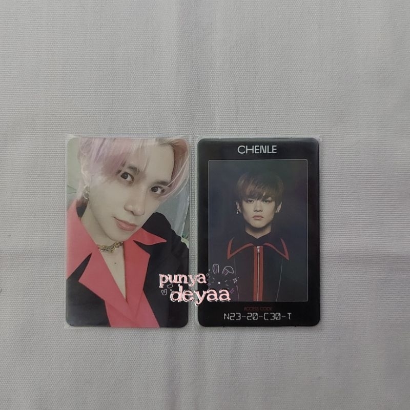 [Ready] PC Resonance Arrival Hendery