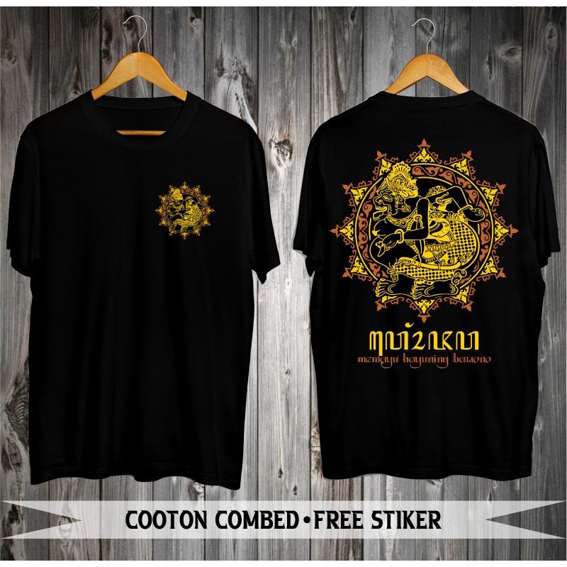 KAOS NETRAL TEMA SEMAR KAOS JAWA KEJAWEN