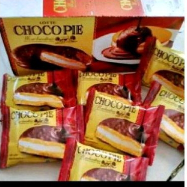 

CHOCO PIE COKLAT MARSMELLOW DIJUAL ECER