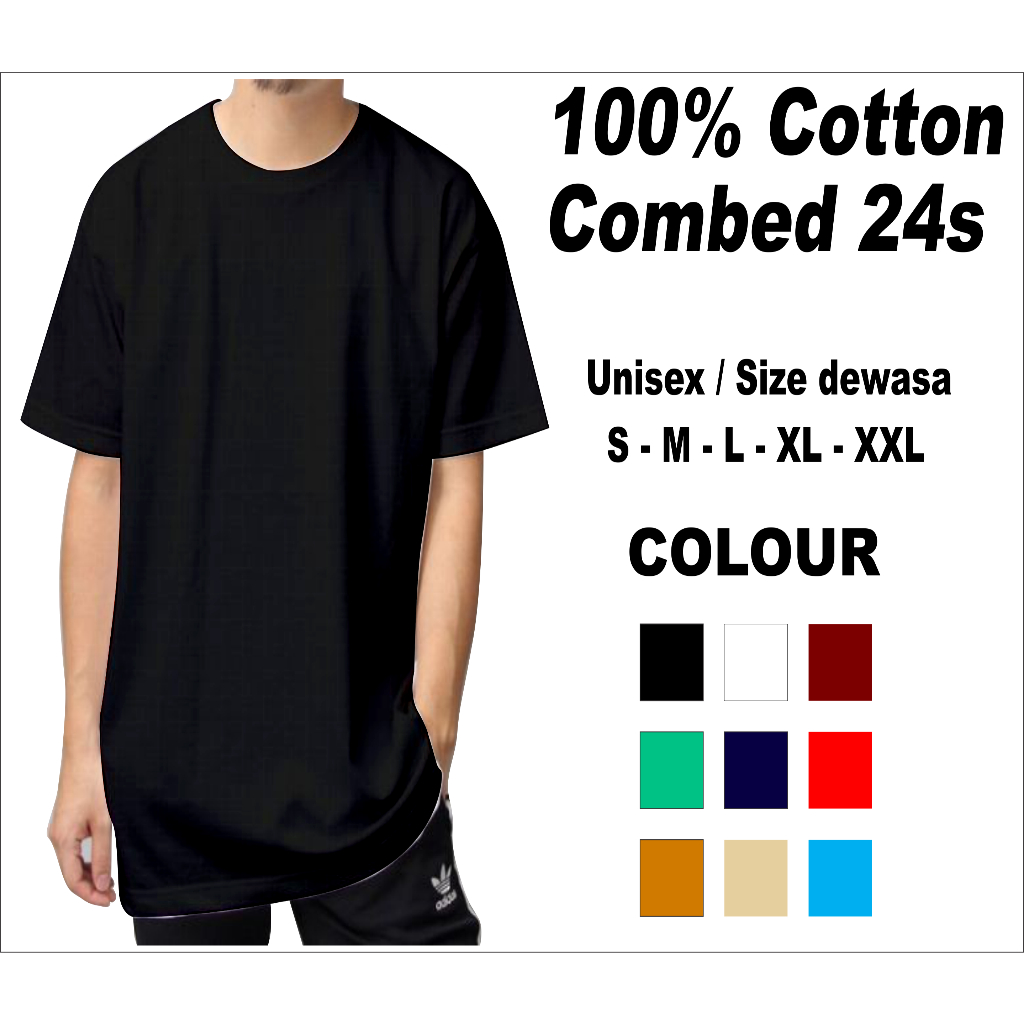 Kaos polos premium cotton combed 24s / kaos polos 24s / Kaos polos