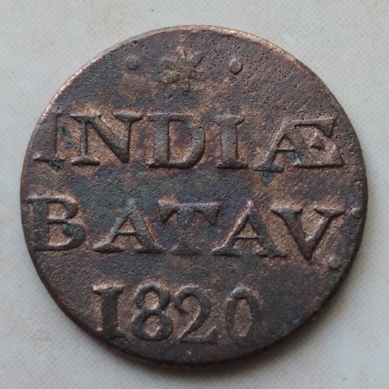 Koin Kuno Indiae Batav India Batav 5 1/16 Gulden 1820 - YN334