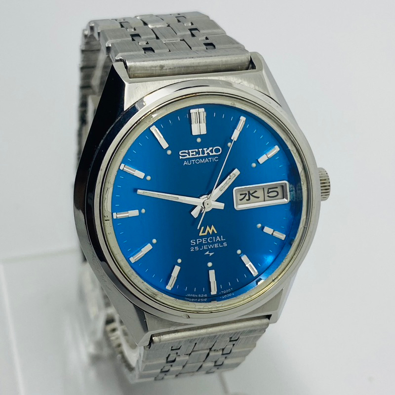 Seiko Lord Matic 5216-7000 Special Blue Dial