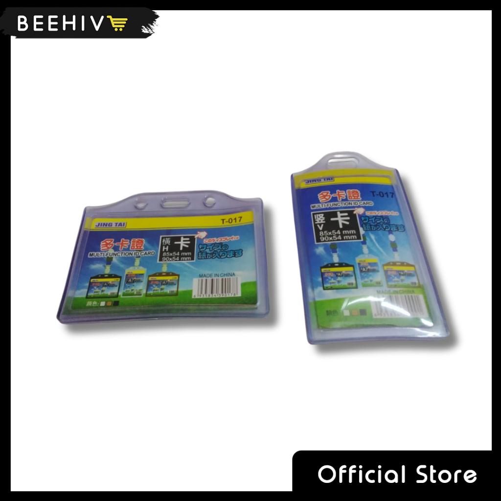 

BEEHIVE ID CARD HOLDER