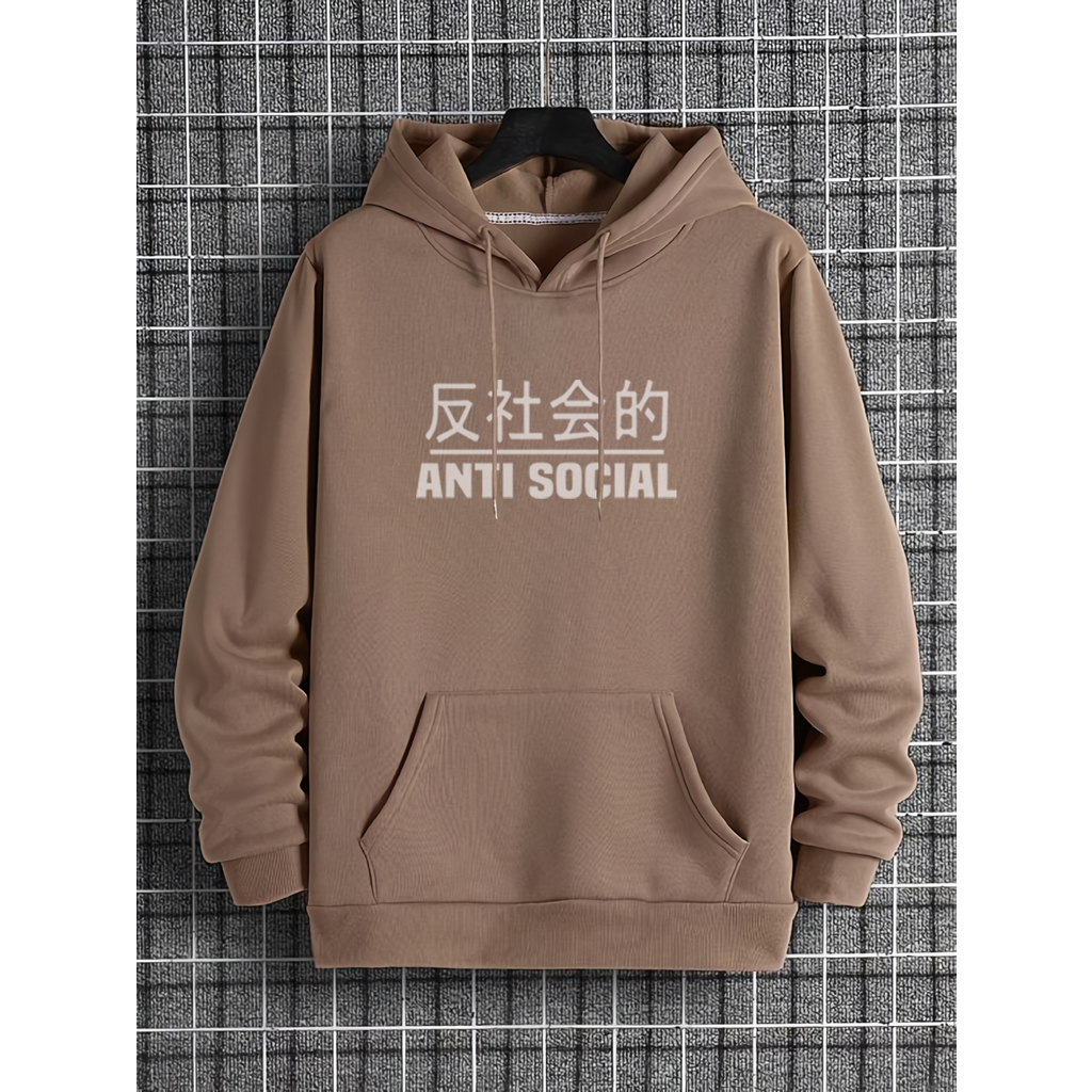 Hoodie Distro Anti Social Bahan Premium Kekinian Casual Style Pria Wanita