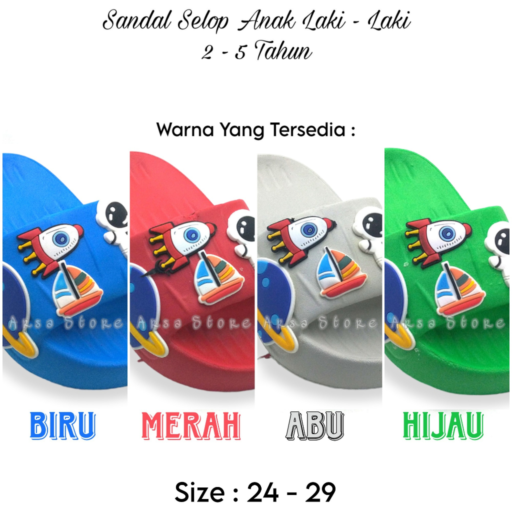 Sandal Selop Anak Laki Laki Karakter Astronot / Sendal Keren Anak Cowok Umur 2 - 5 Tahun