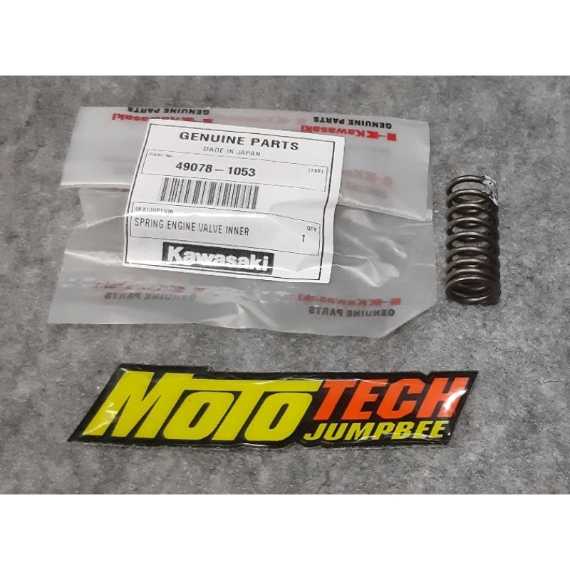 Per Klep Kecil - Kaze (49078-1053) (0)