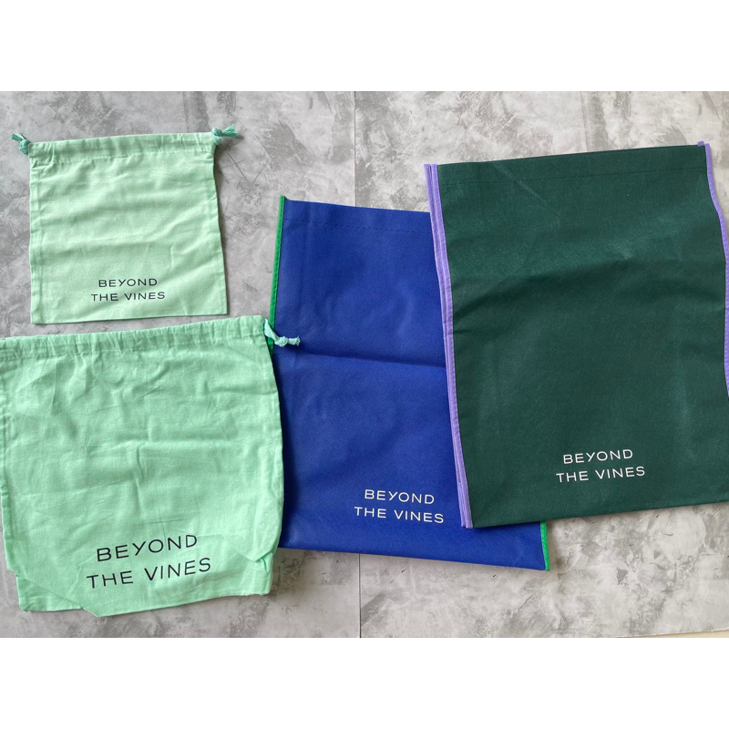 Beyond The Vines Dustbag