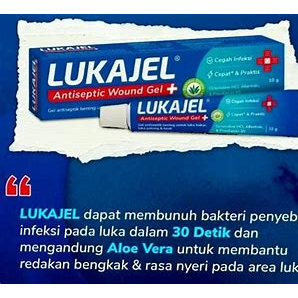 Lukajel Antiseptic Wound Gel 10g