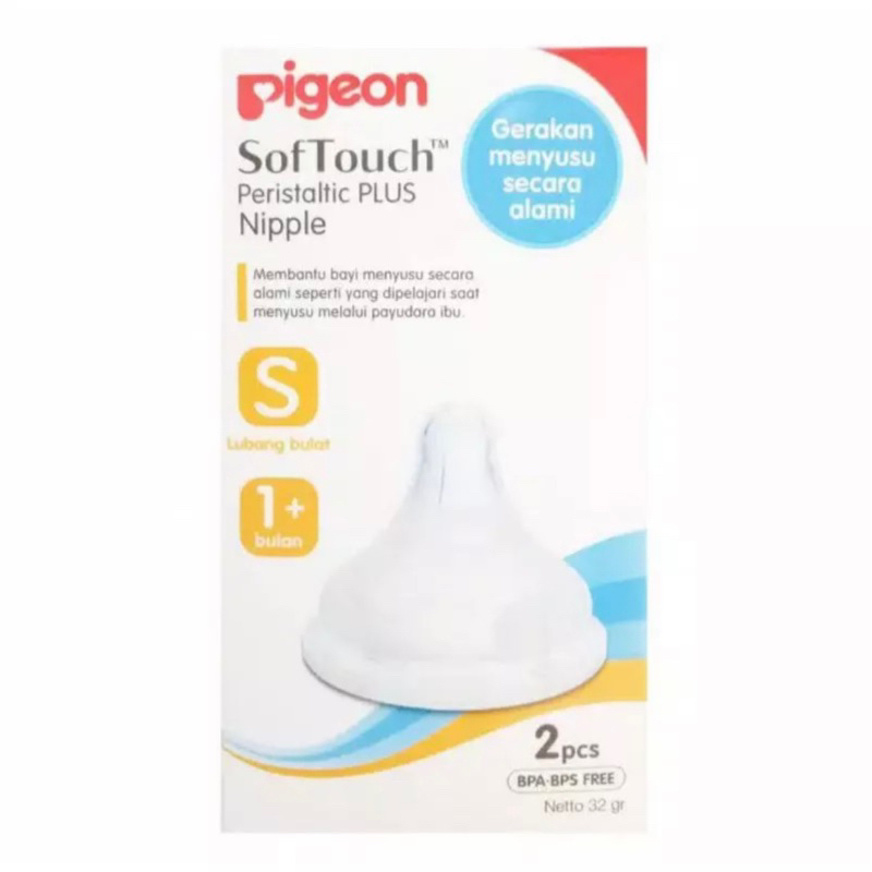 MYBEBE- PIGEON SOFTTOUCH PERISTALTIC PLUS NIPLE/ NIPPLE PIGEON WIDENECK