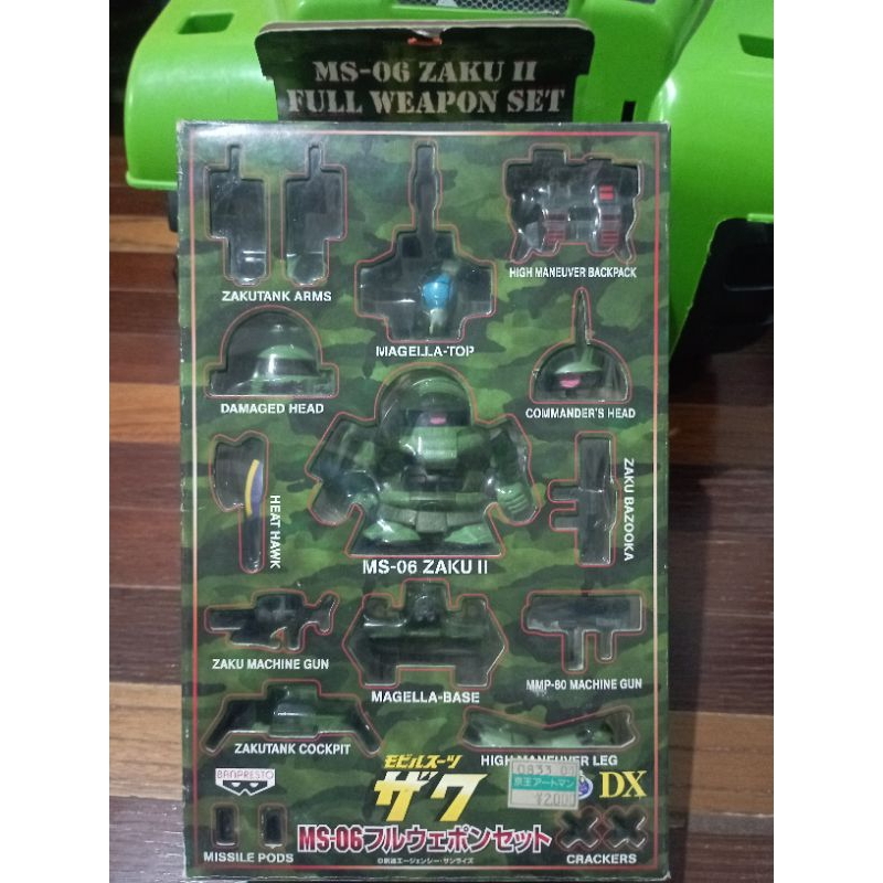 figure SD zaku gundam