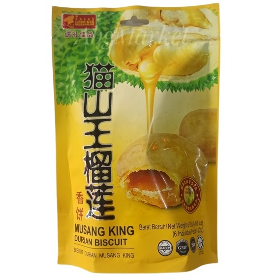 

Loke Kee 6 Pcs x 22 g Durian Biscuit / Honey Biscuit / Biskuit Durian & Madu - King Kecil
