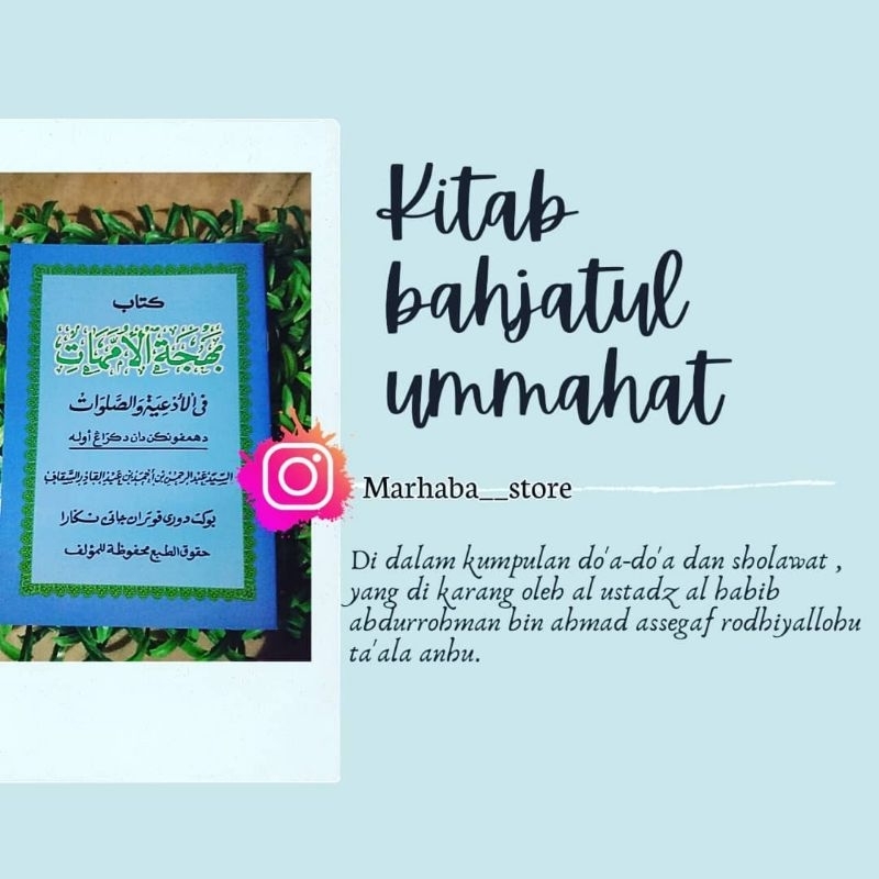 

kitab bahjatul ummahat