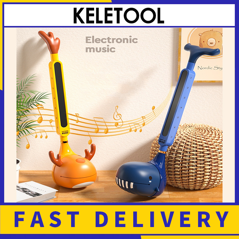 Erhu elektronik / Mainan Alat Musik Alat Musik Mainan Terlaris / Alat Musik Portabel Anak / Erhu Ele