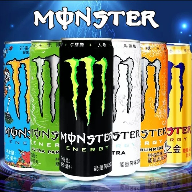 

Monster Energy Drink 330 ML