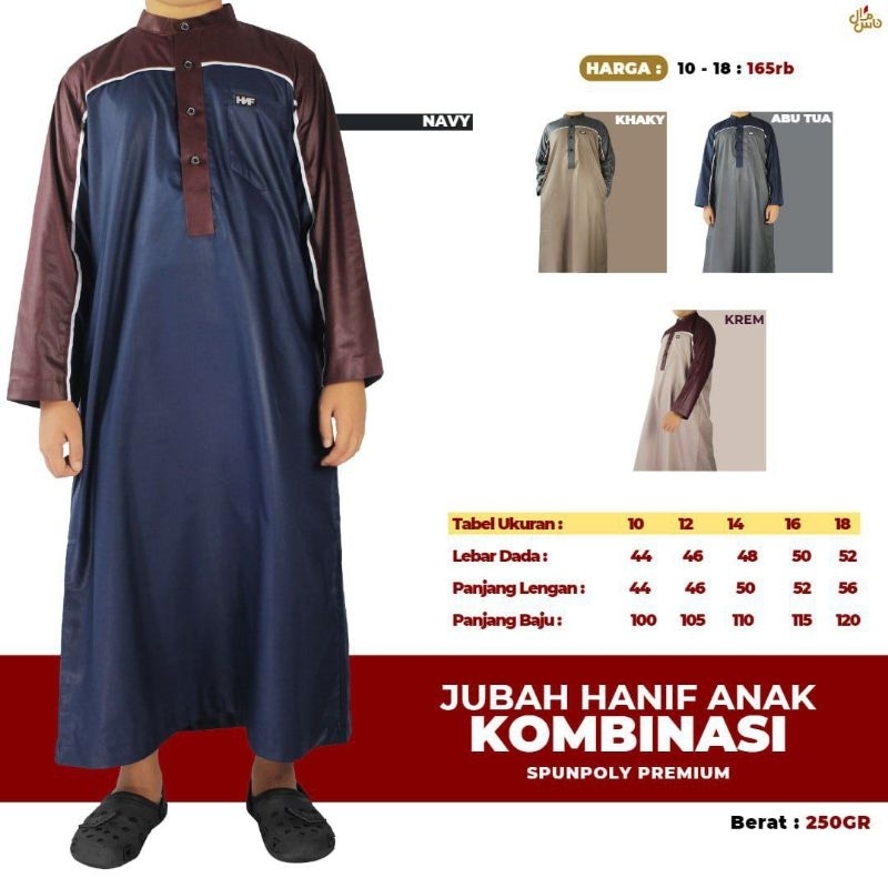 Jubah Gamis  Anak Pria Lengan Panjang Kombinasi Premium