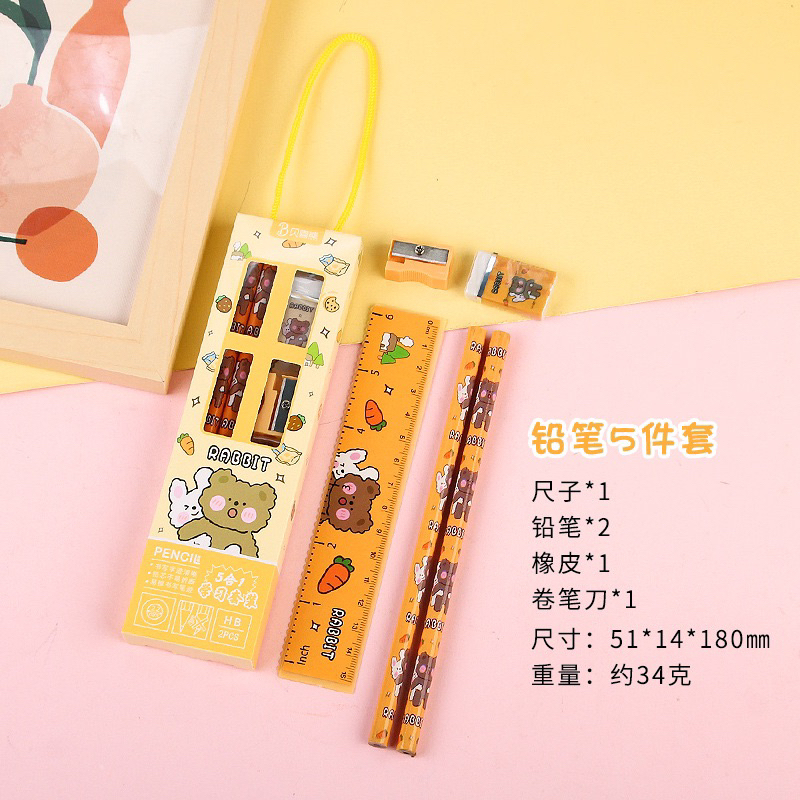 

RB GROSIR 30pcs set stationery paket alat tulis sekolah anak hadiah hampers kado lomba anak