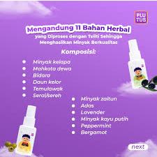 Paket Hemat Plutus Lelap dan Mix Saga original 100%