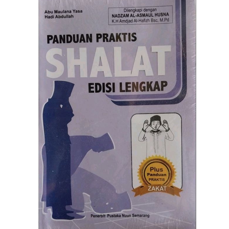TUNTUNAN SHOLAT, PANDUAN PRAKTIS SHOLAT KERTAS HVS