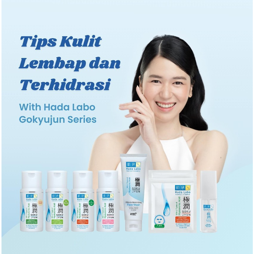 [BPOM] Hada Labo Gokujyun Lotion 30 ml / Hadalabo Gokujyun Lotion / Gokujun / MY MOM