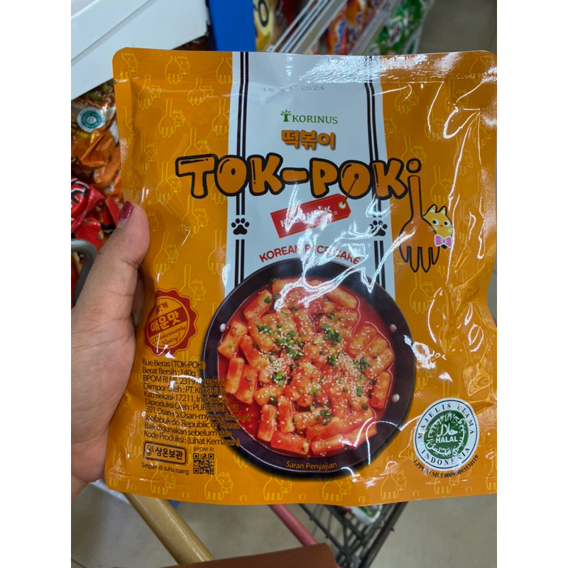 

korinus Tok-poki korean rise cake