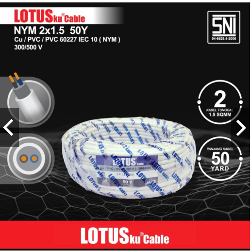 Kabel Listrik Kawat NYM 2x1.5 2 x 1.5 merk lotus lotusku 50 yard