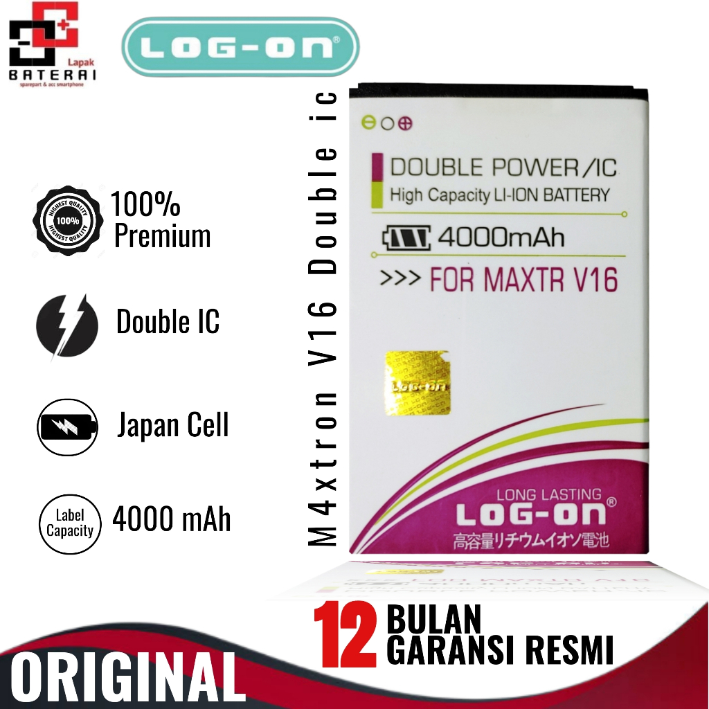 LOG - ON Maxtron V16 / Maxtron V17 Baterai Double IC Protection Battery Batre