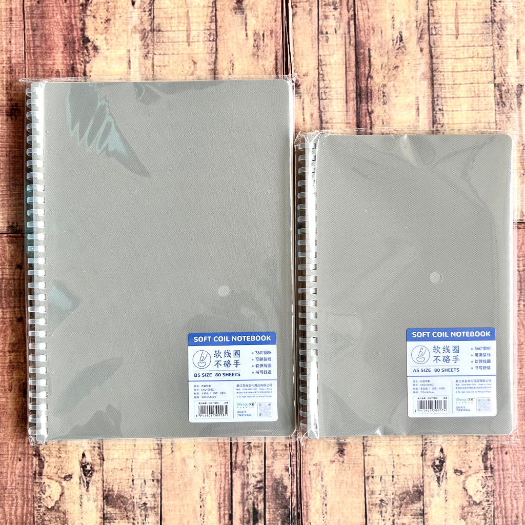 Notepad Wengu Soft Coil SXQ002 - Notebook A5 B5  - Notebook Spiral - Buku Spiral Soft Wengu A5 B5