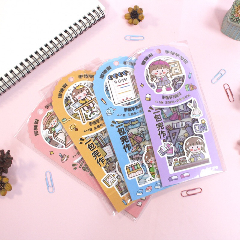 

Namei Learning Stuff Diary Deco Stickers Aesthetic for Tumbler/Diary/Binder/Journaling/Scrapbook/Deco Case READY - NLS