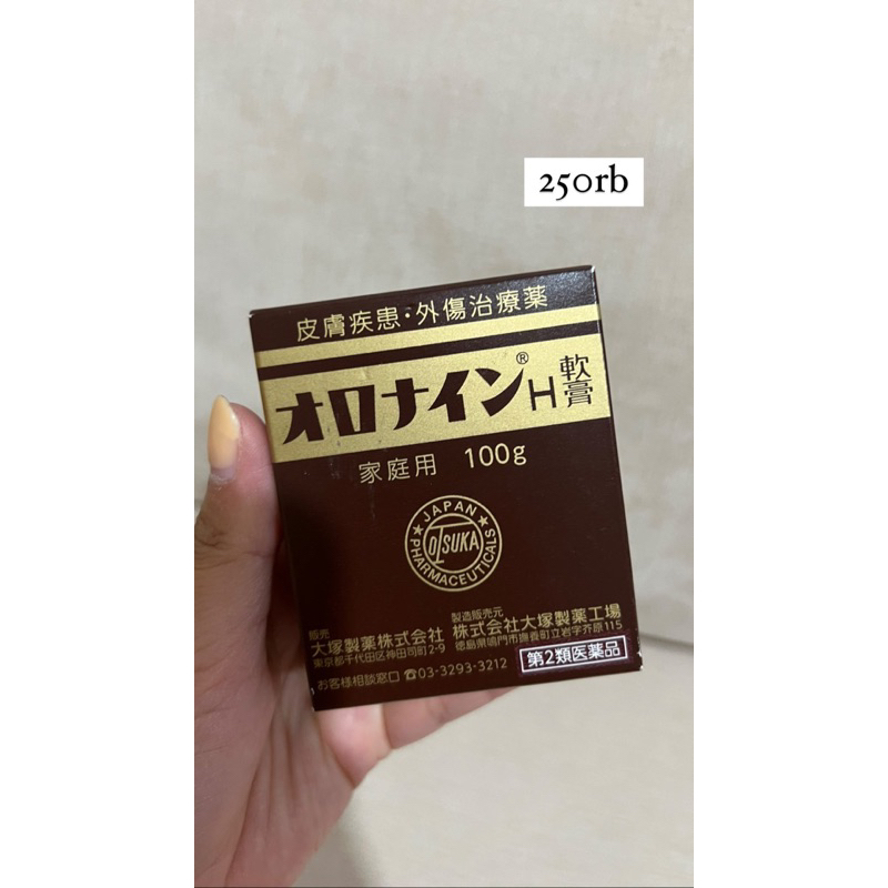 Oronine H ointment Krim Jepang