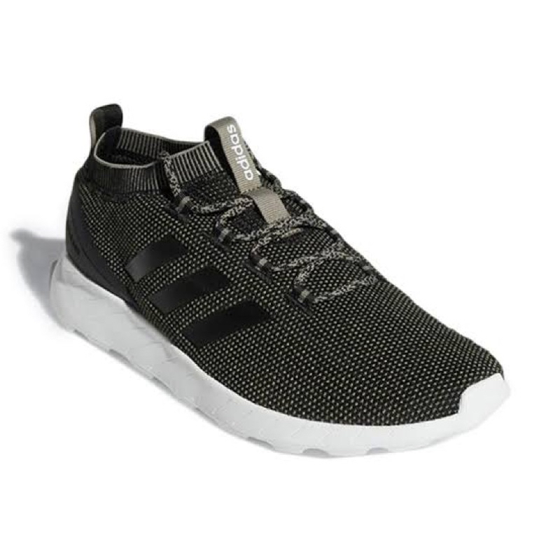 [New] Adidas Questar Rise