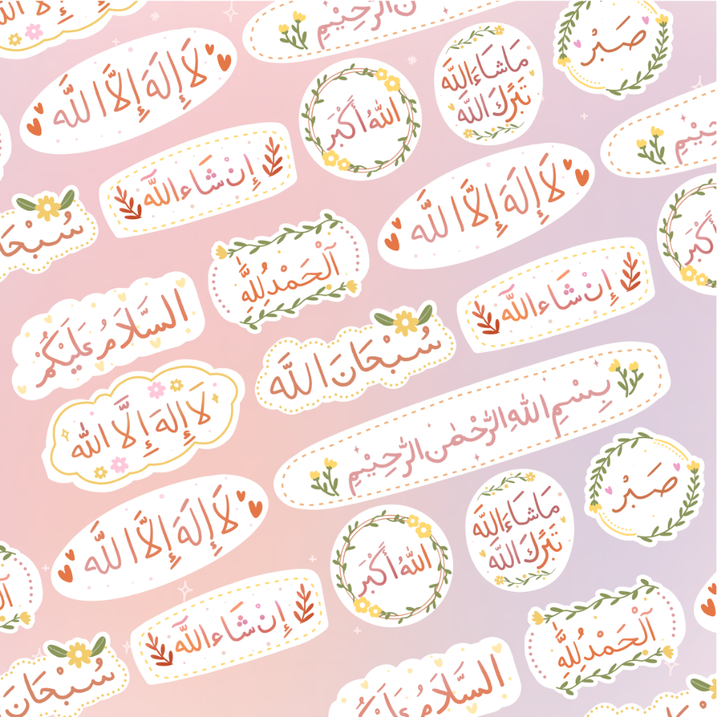 

1 PCS Arabic Dzikir Salam by Latifanie | Aesthetic Sticker Estetik Stiker HP Laptop Botol Cute Waterproof Scrapbook Diary Journal Bujo Anti Air