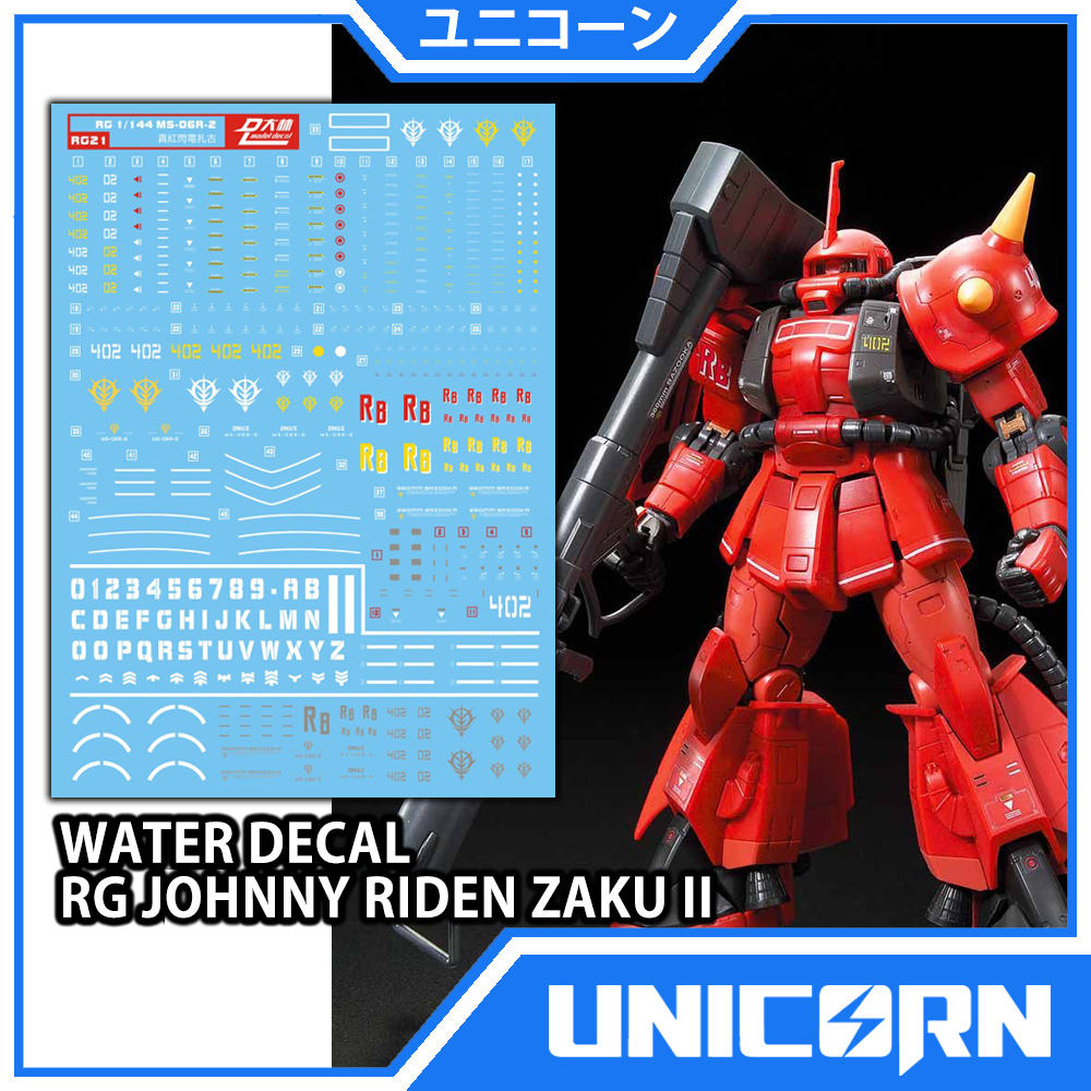 WATER DECAL RG JOHNNY RIDDEN ZAKU II [DL MODEL DECAL] J RIDDEN - RG21