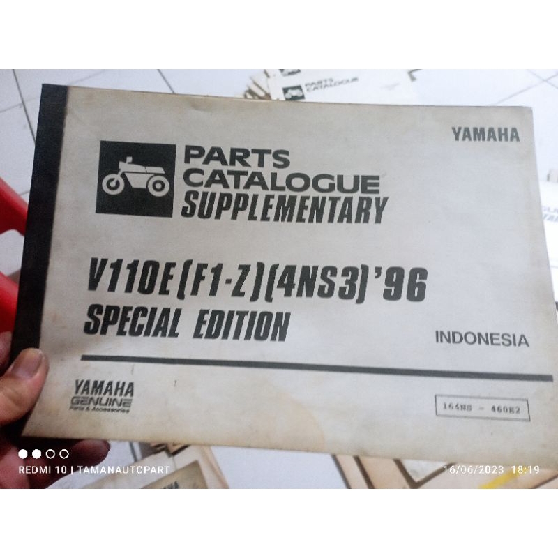 PART CATALOGUE YAMAHA F1Z (4NS3) 1996