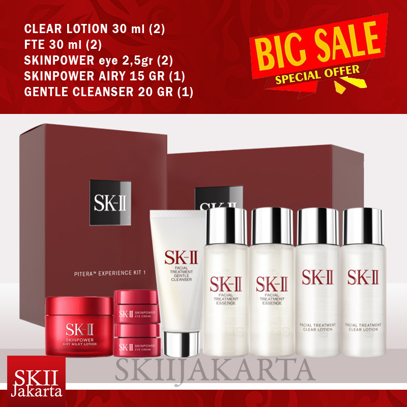 SK-II SK II SK2 PITERA EXPERIENCE KIT SET