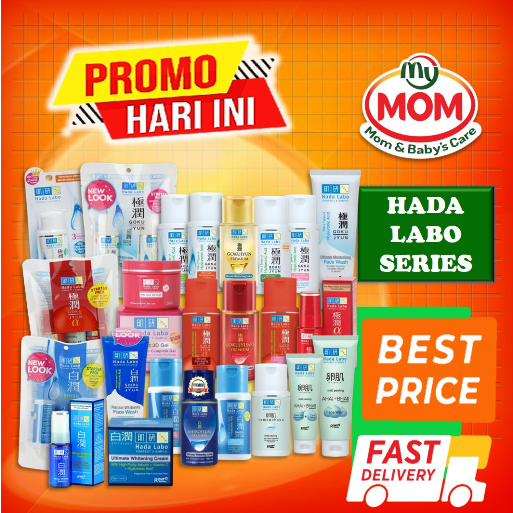 [BPOM] HADA LABO SERIES / Gokujyun Alpha / Hadalabo Shirojyun / Tamagohada / Lotion / Face Wash / Essence / Milk / Cream / MY MOM