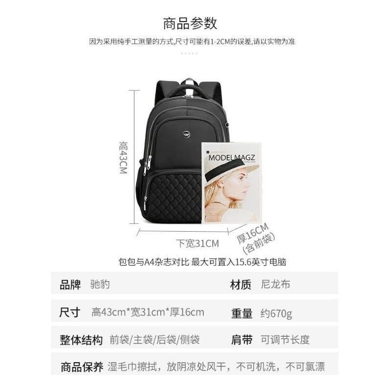 Tas Chibao 708 Ransel Laptop 15-16 inch