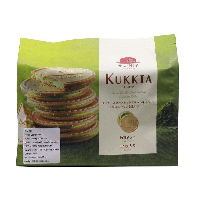 Tivoli Kukkia Milk Chocolate / Matcha Cookies 116gr