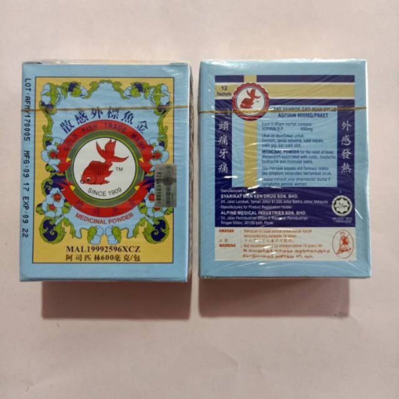 Obat Serbuk Cap Ikan Mas Untuk Demam,Sakit Kepala, dll