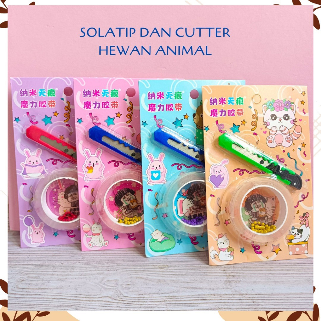 

PAKET DOUBLE TAPE SOLATIP DAN CUTTER BERUANG ALAT KERAJINAN TEDDY BEAR HEWAN ANIMAL SELOTIP