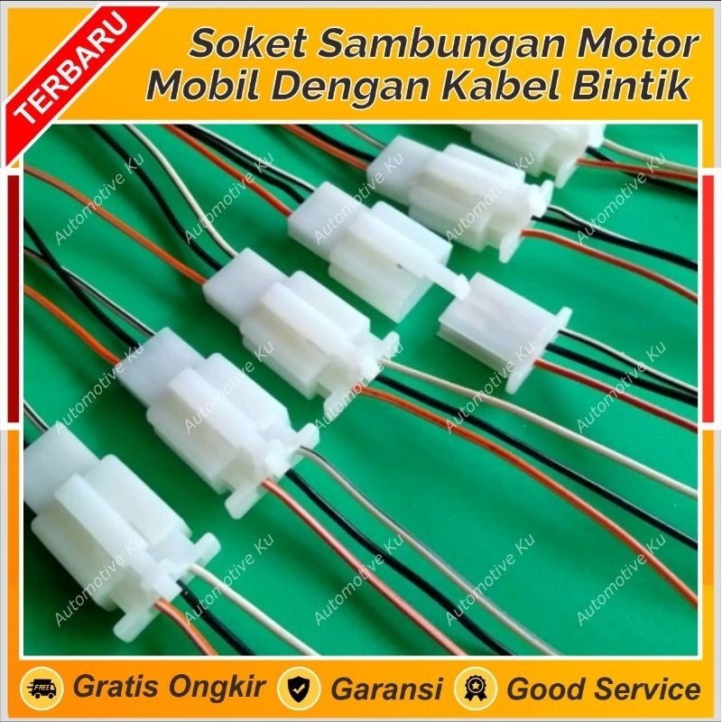 SOKET PENYAMBUNG KABEL SOCKET PIN SOCET SAMBUNGAN KONEKTOR VARIASI MULTIFUNGSI: LAMPU, KLAKSON, SIRI