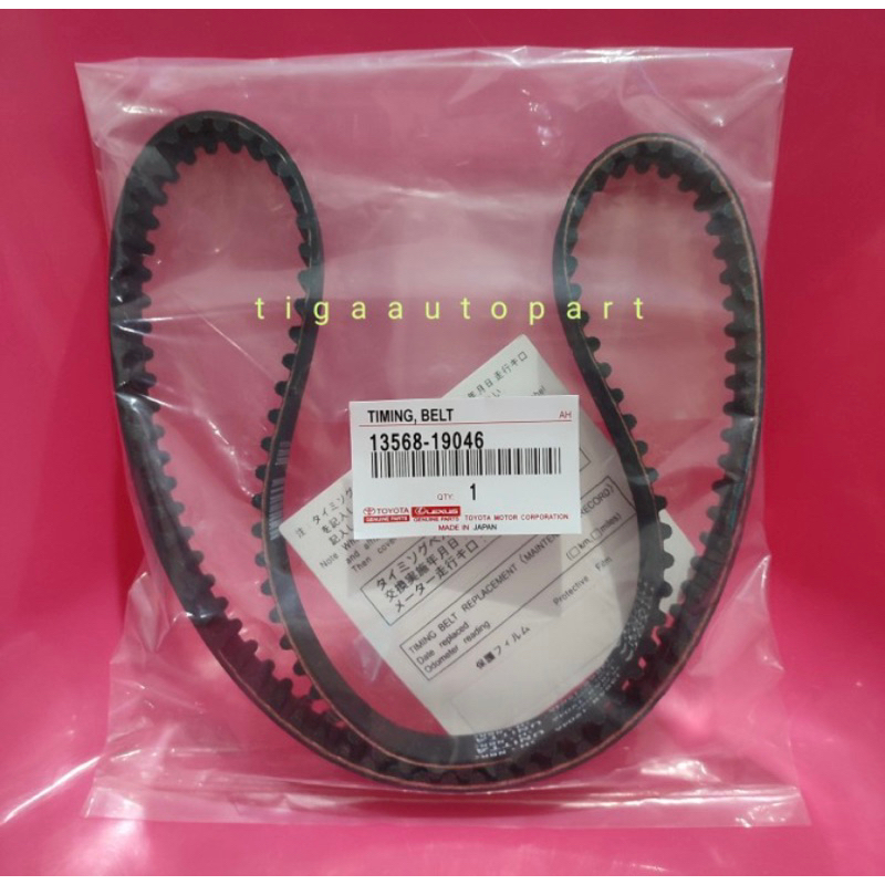 Timing timing belt toyota corolla soluna
