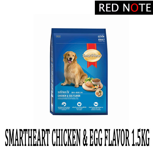 SMART HEART ADULT CHICKEN &amp; EGG FLAVOR 1.5KG (Grab/Gosend)
