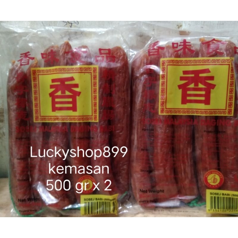 

Lapchiong Malaysia Xiang 1000 gr(500 gr x 2)