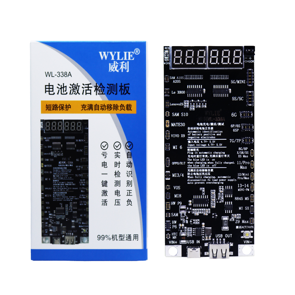 KABEL TEMBAK BATTERY WYLIE WL-338A UNTUK IPHONE/ANDROID ORIGINAL